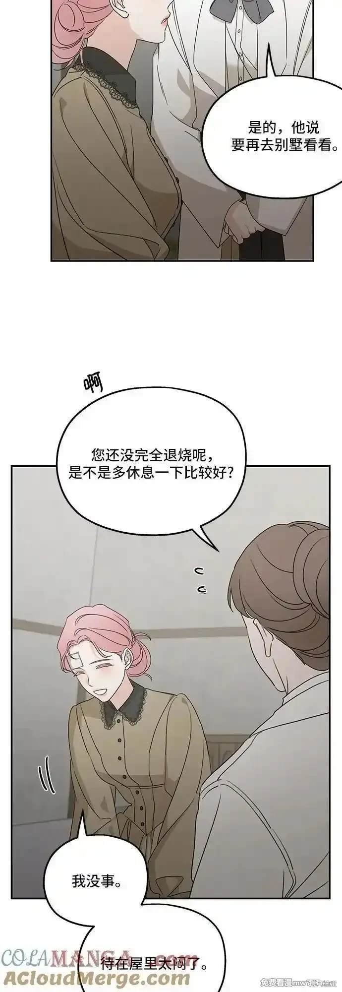 第120话