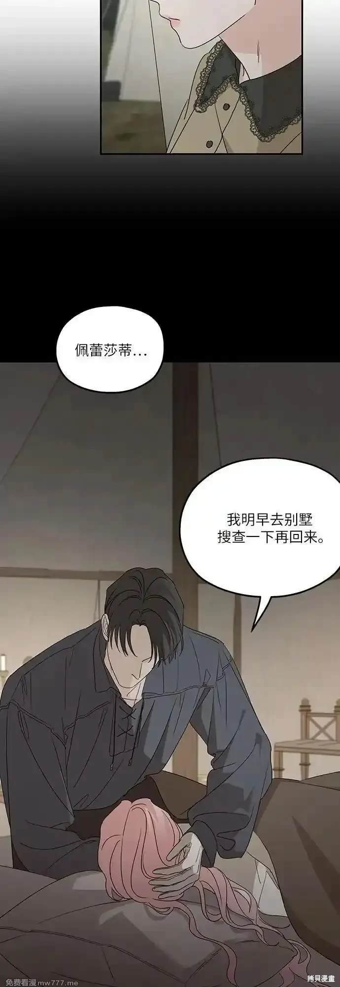 第120话