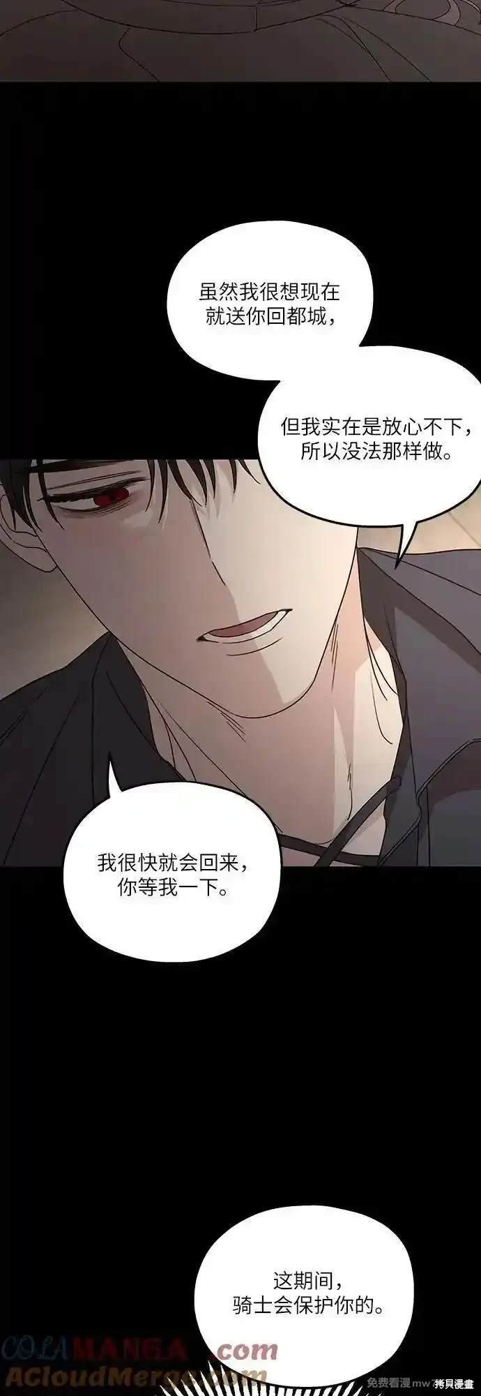 第120话