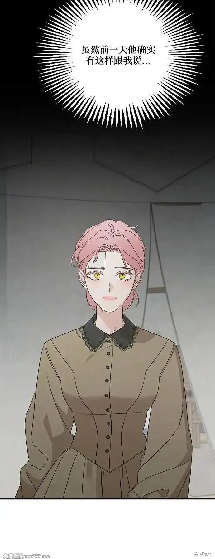 第120话