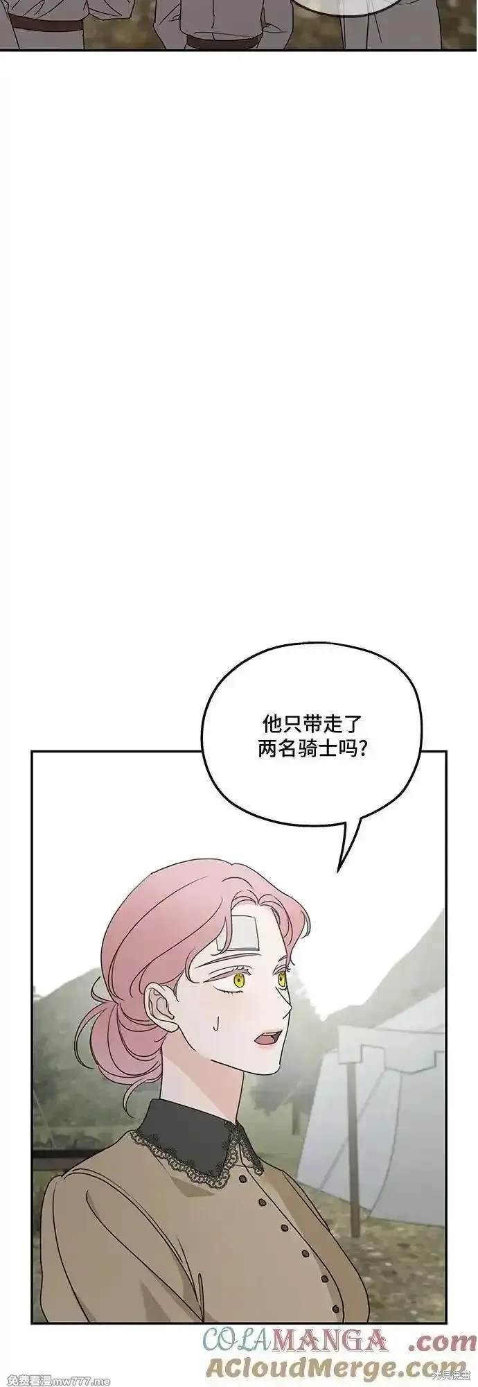 第120话