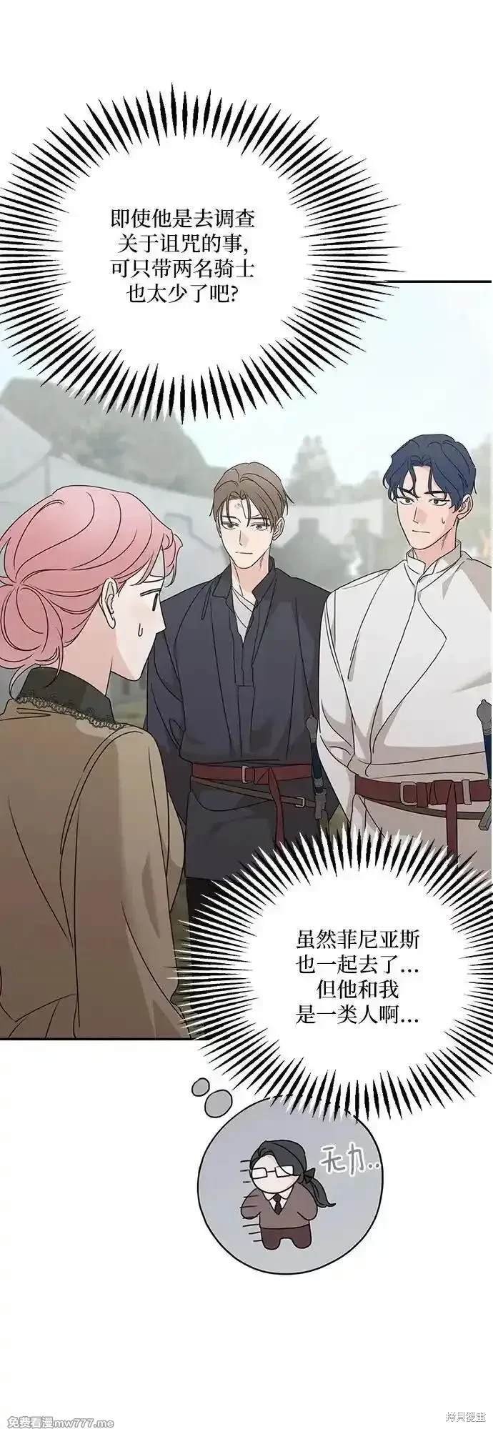 第120话