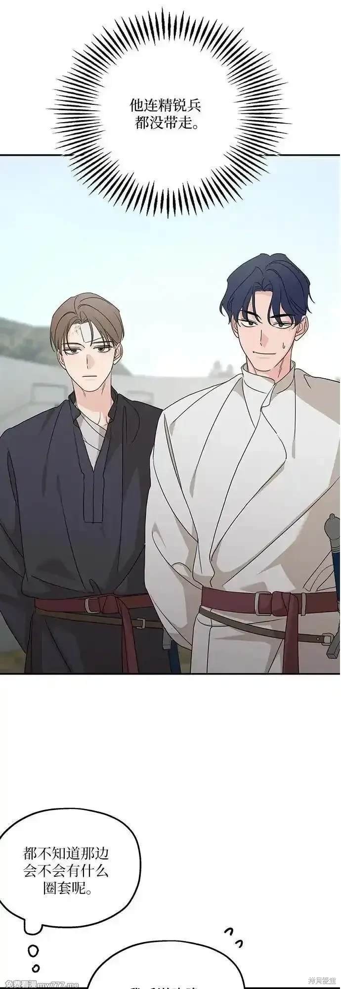 第120话