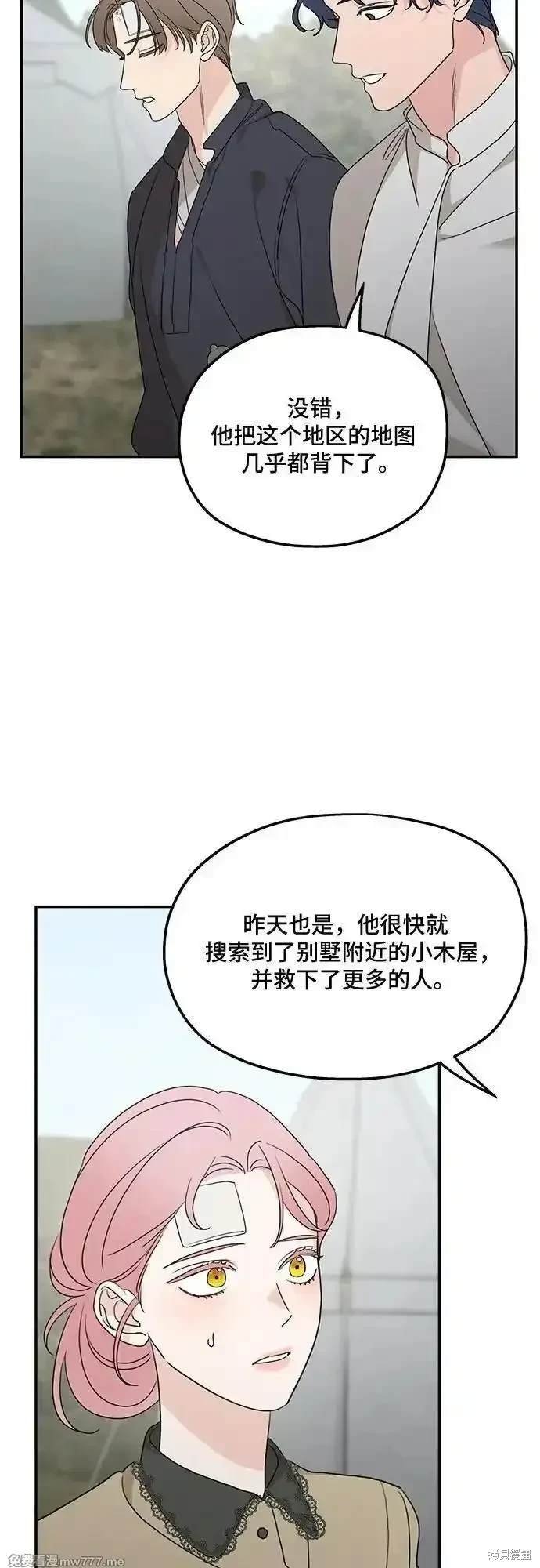 第120话