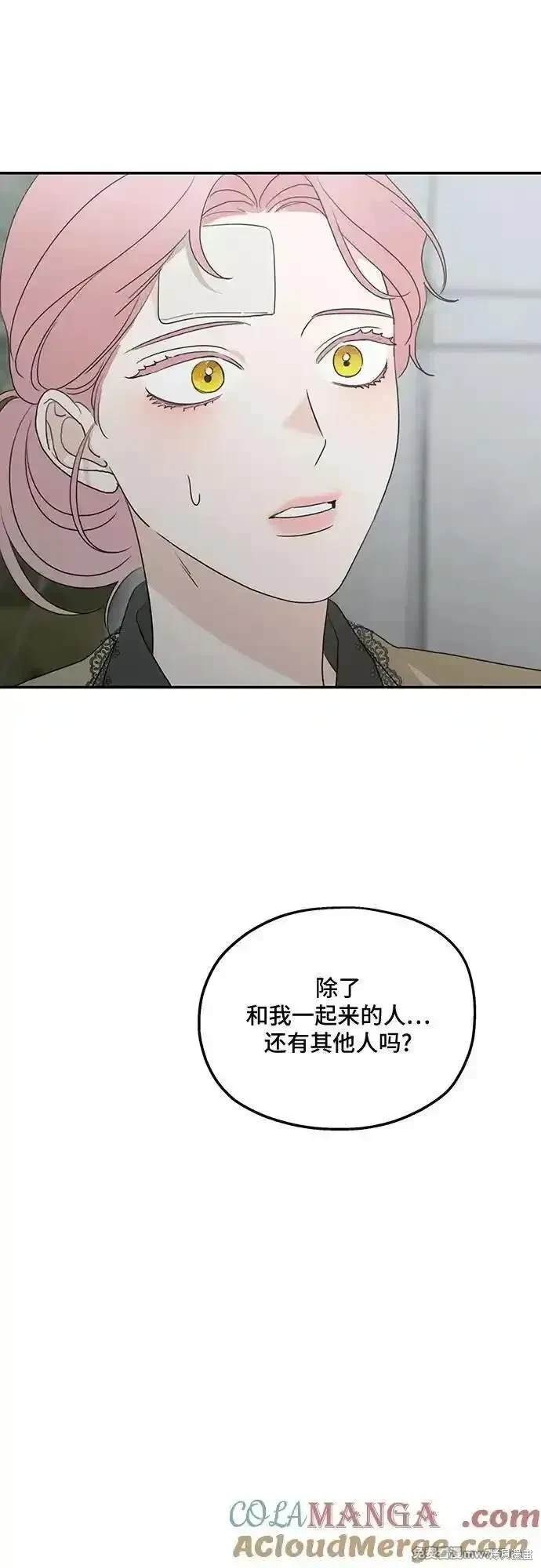 第120话