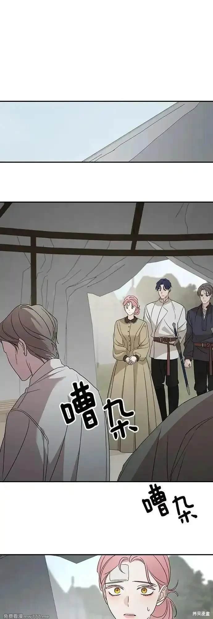 第120话