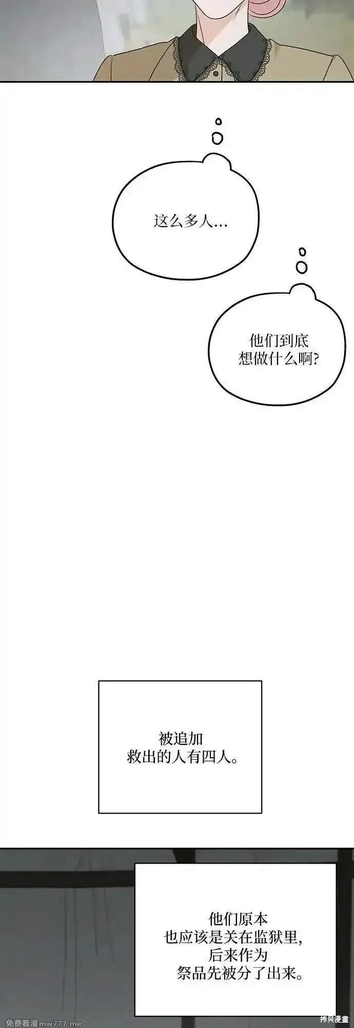 第120话