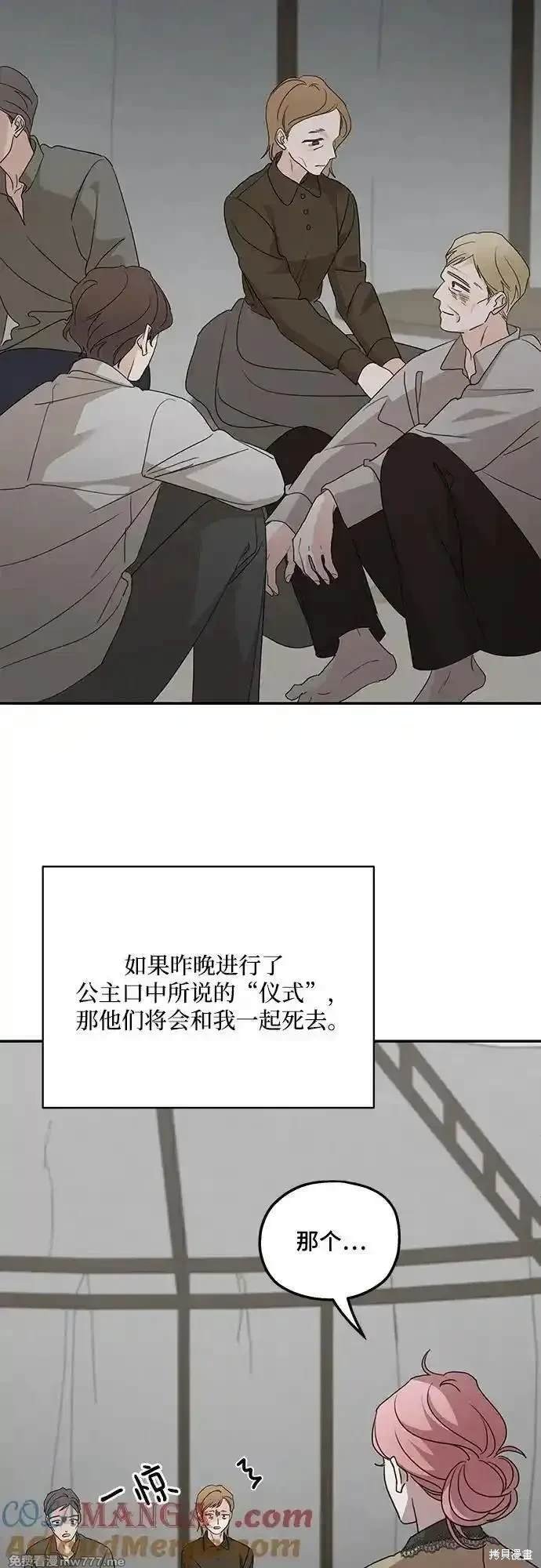 第120话