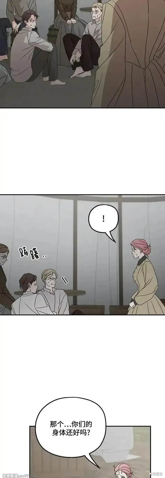 第120话
