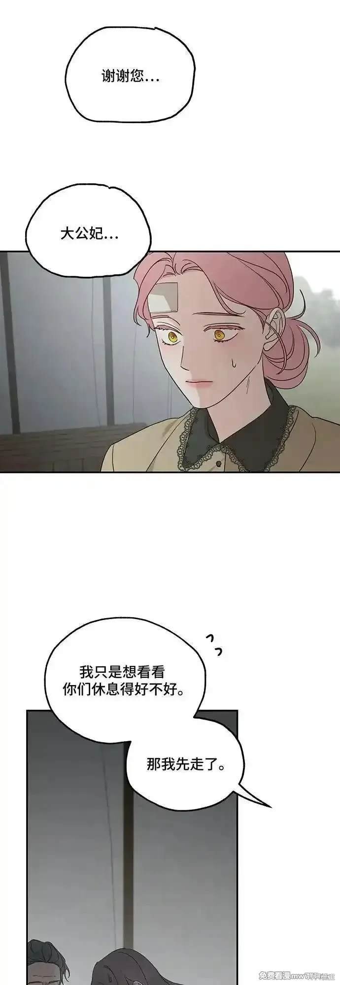 第120话