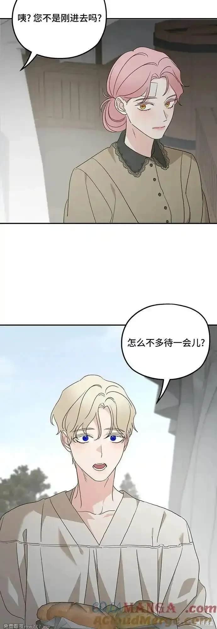 第120话
