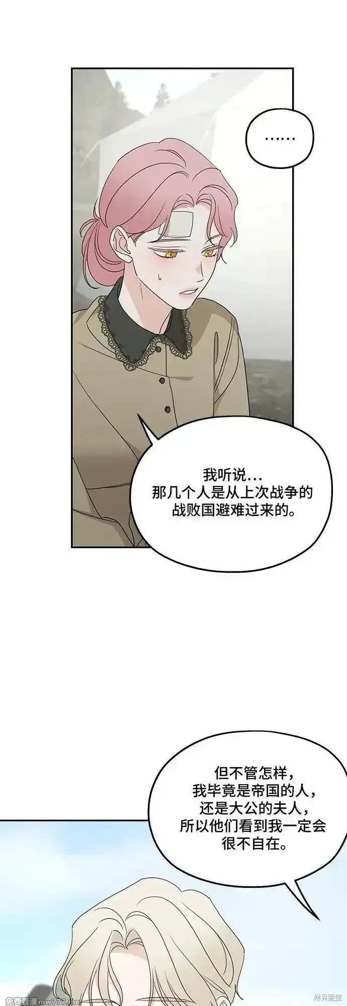第120话