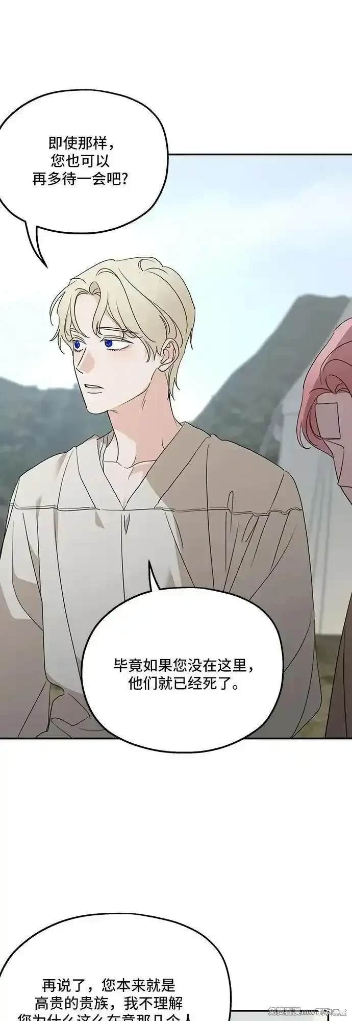 第120话