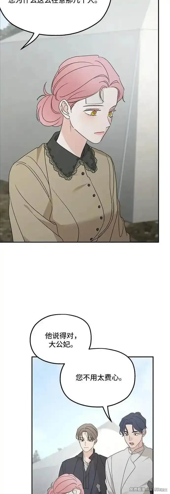 第120话