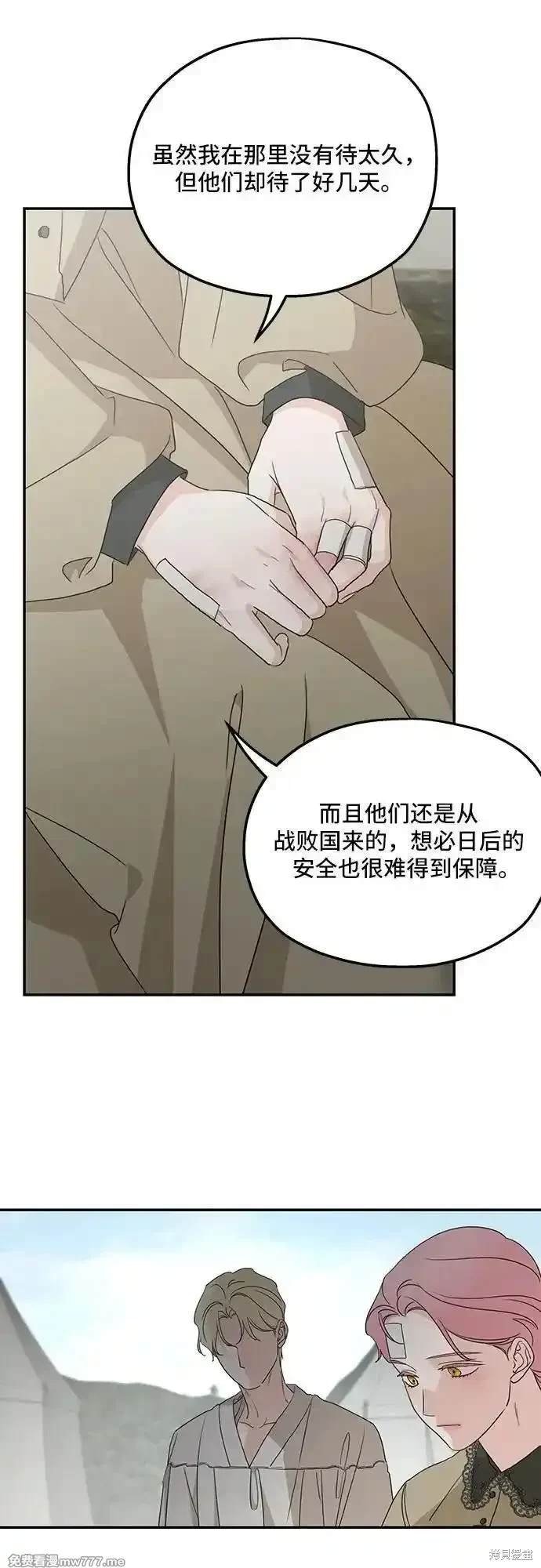 第120话