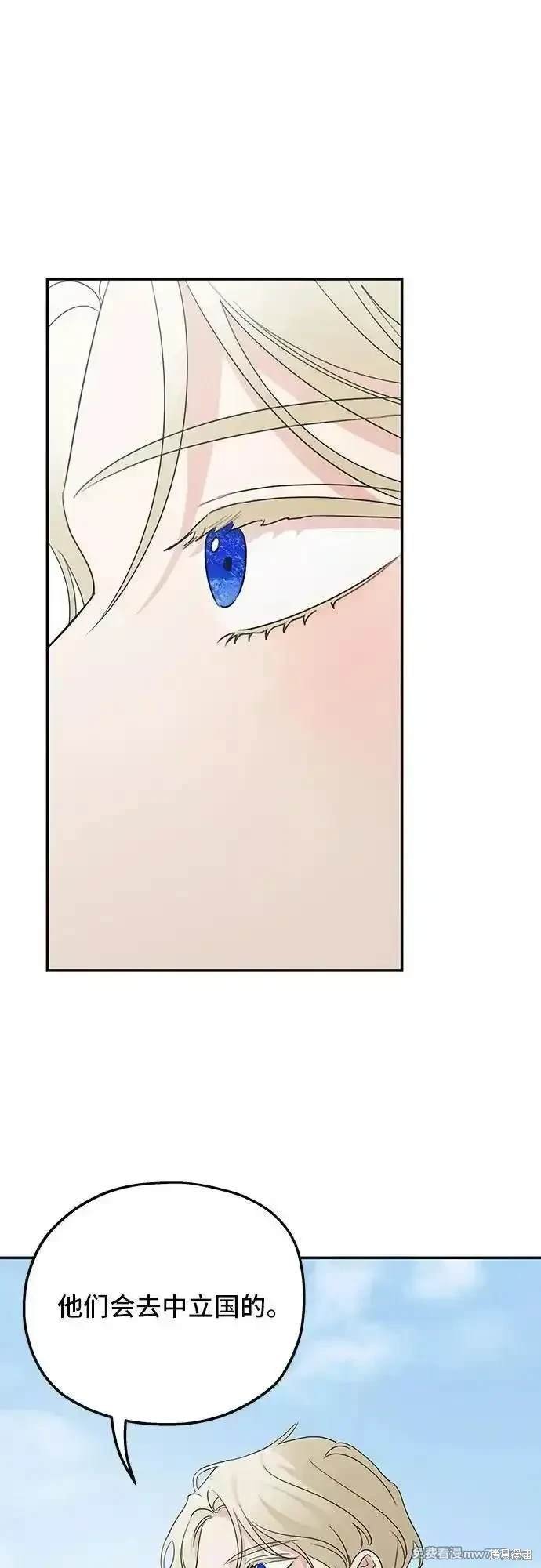 第120话