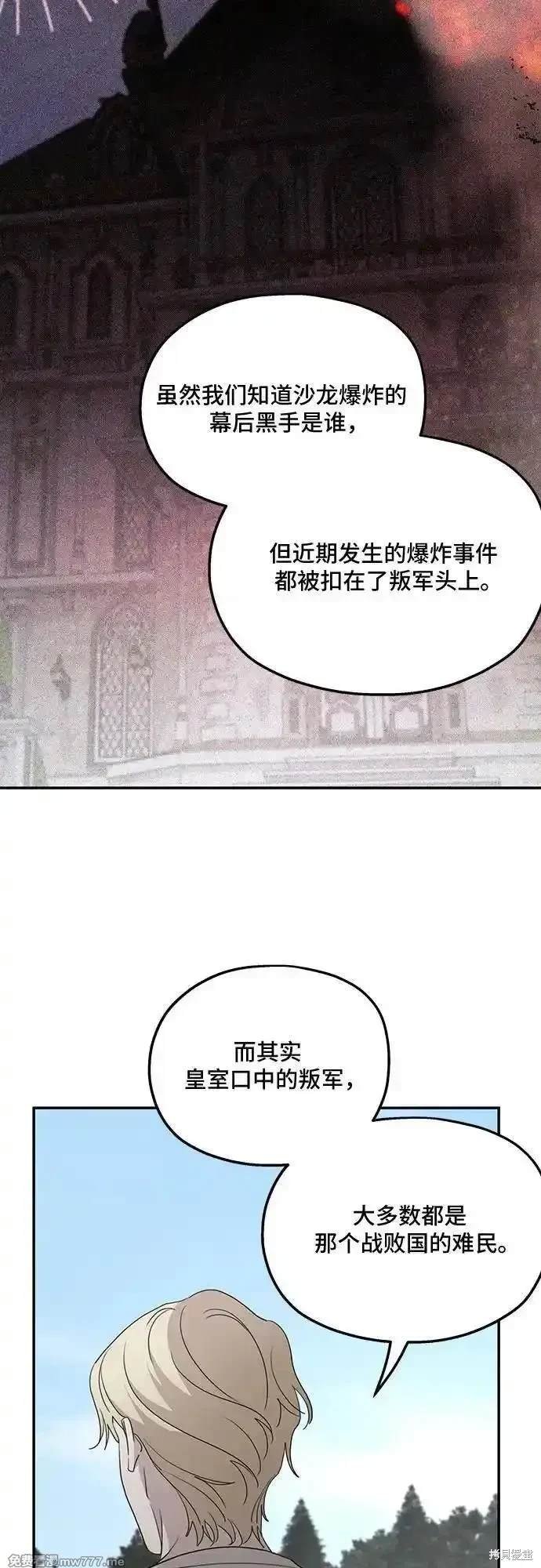 第120话