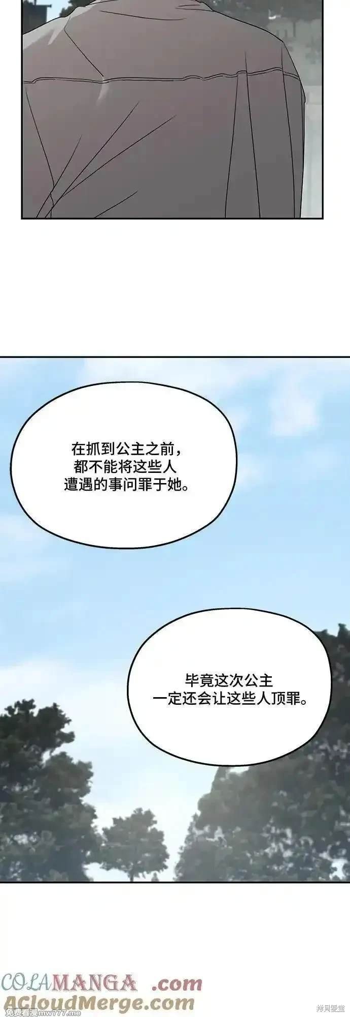 第120话