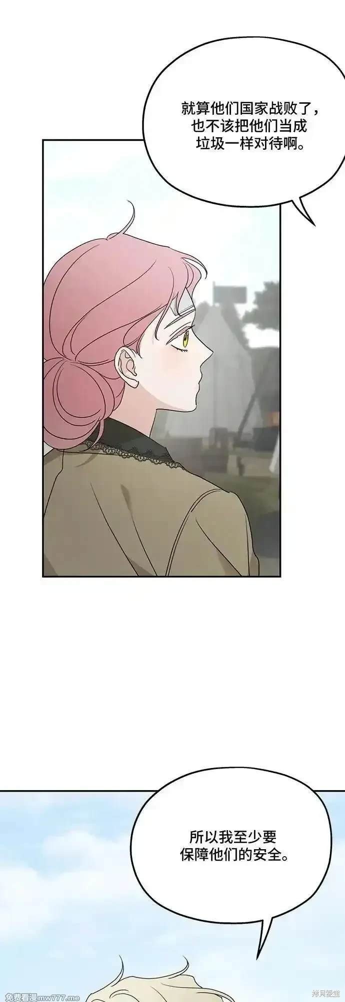 第120话