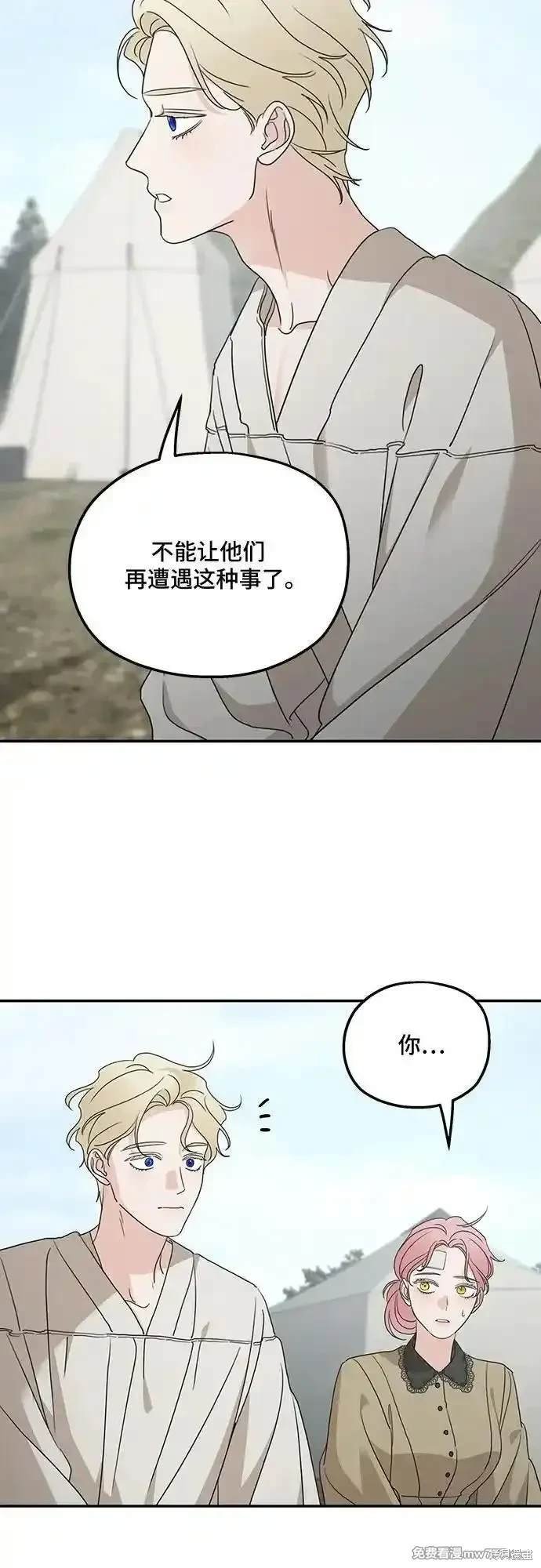 第120话
