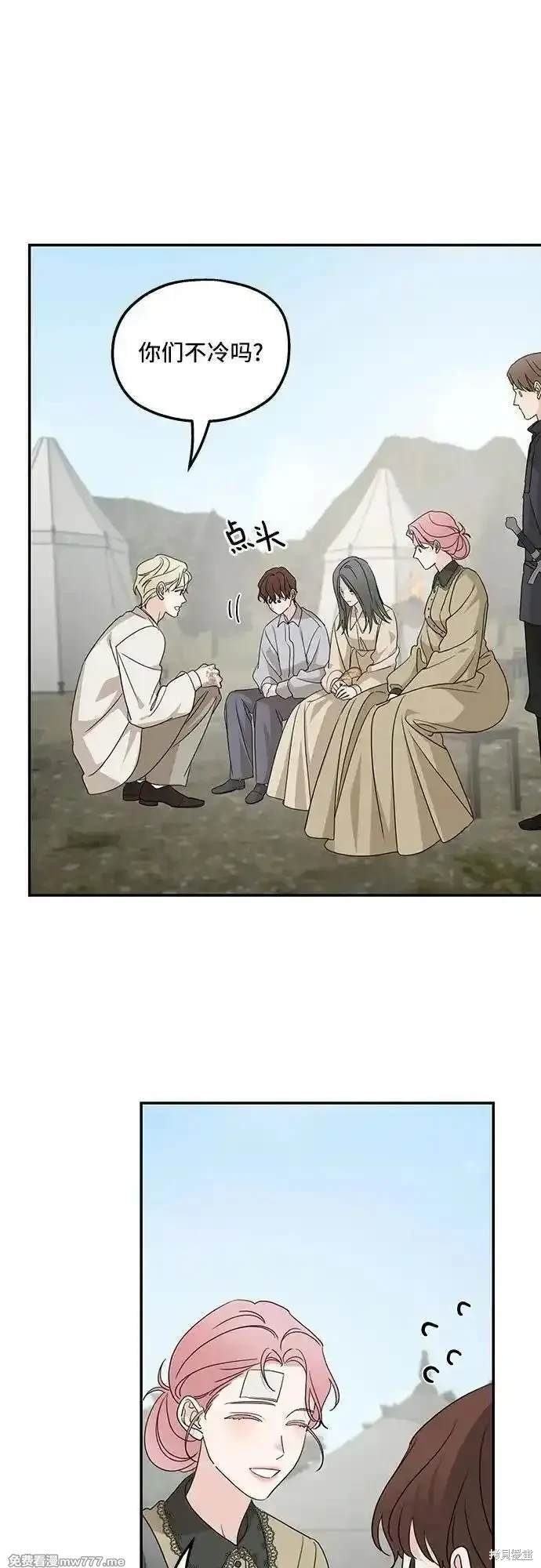 第120话