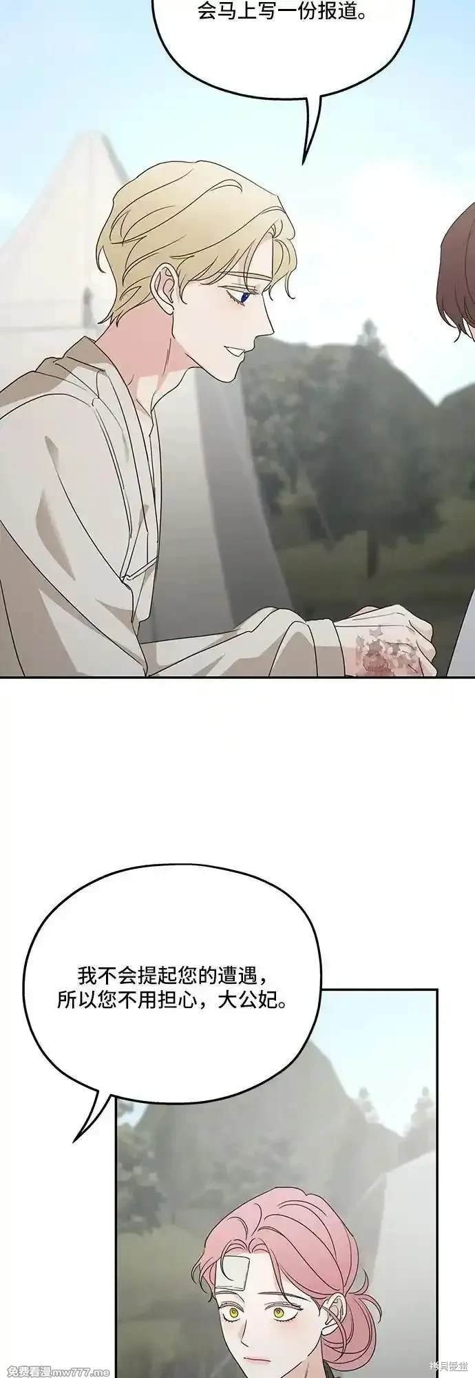 第120话