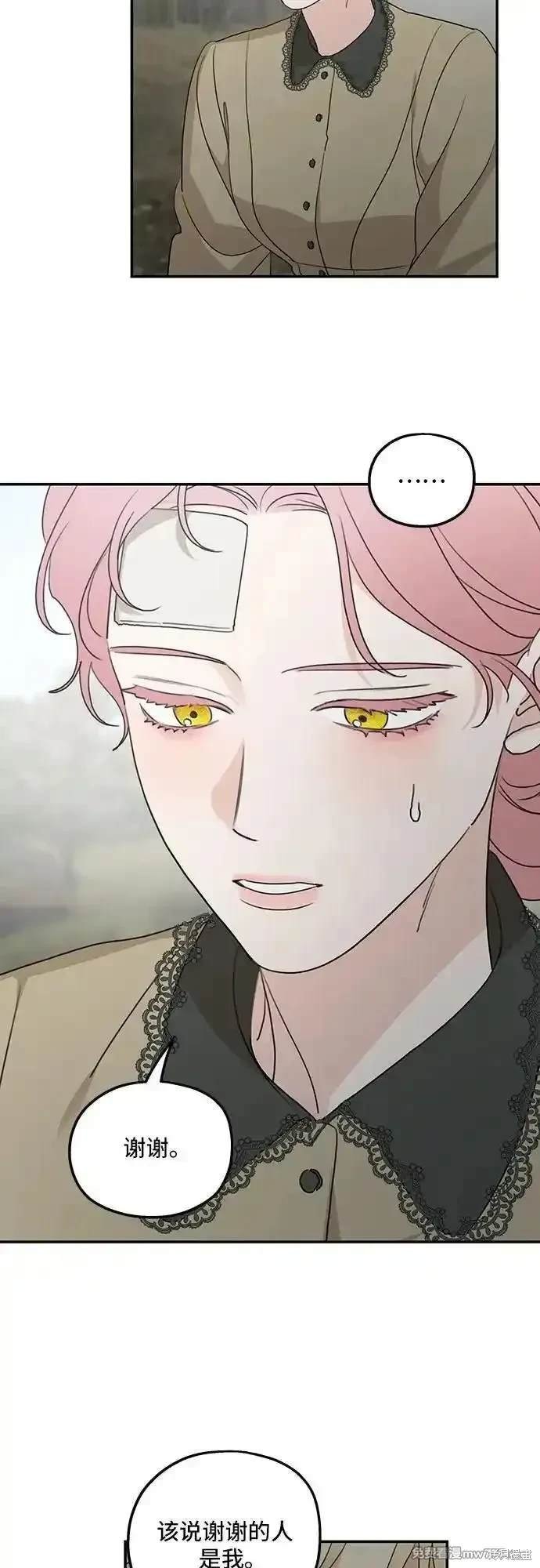 第120话