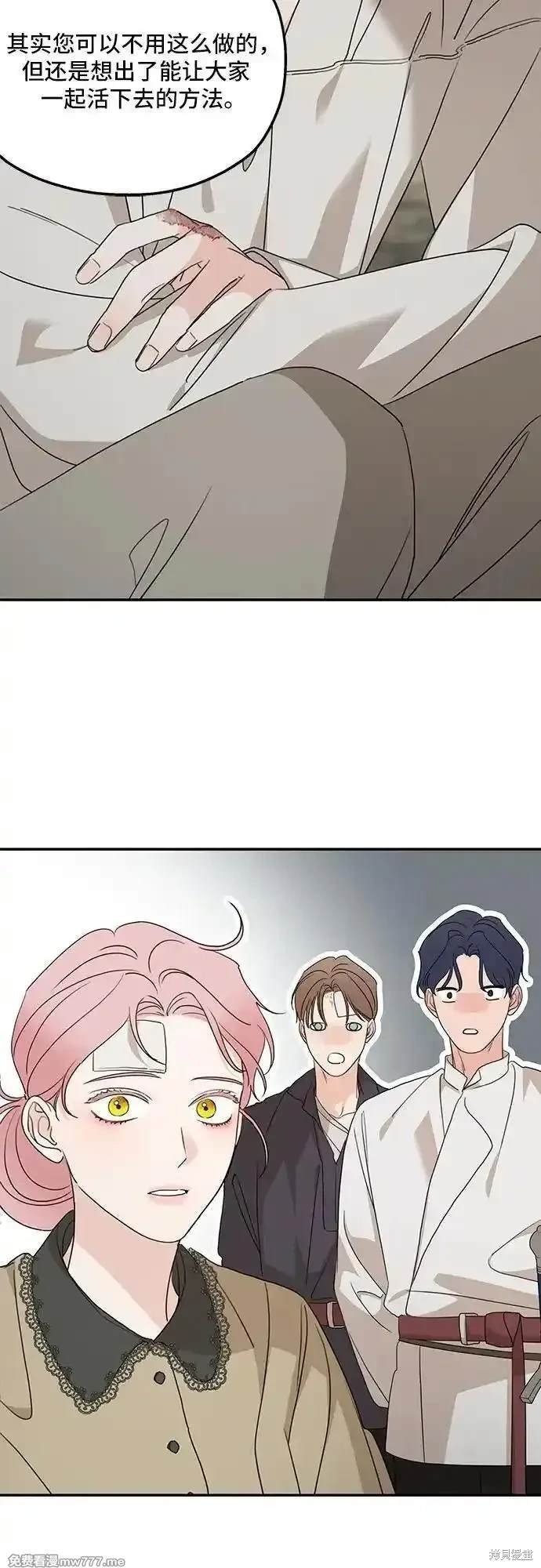 第120话