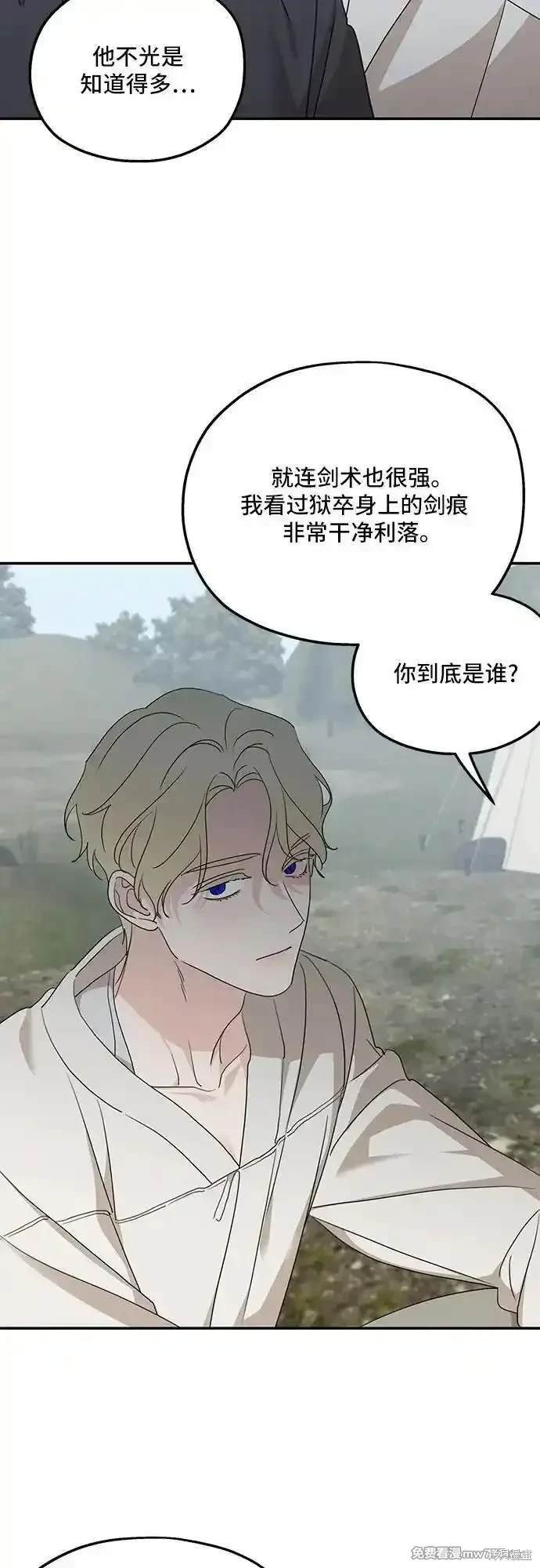 第120话