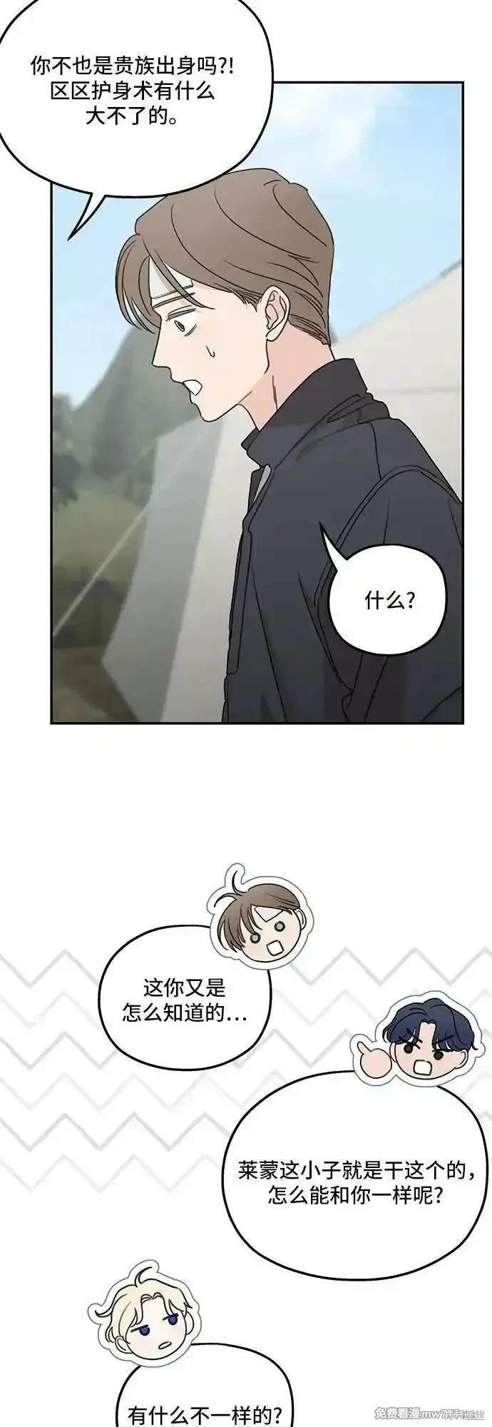 第120话