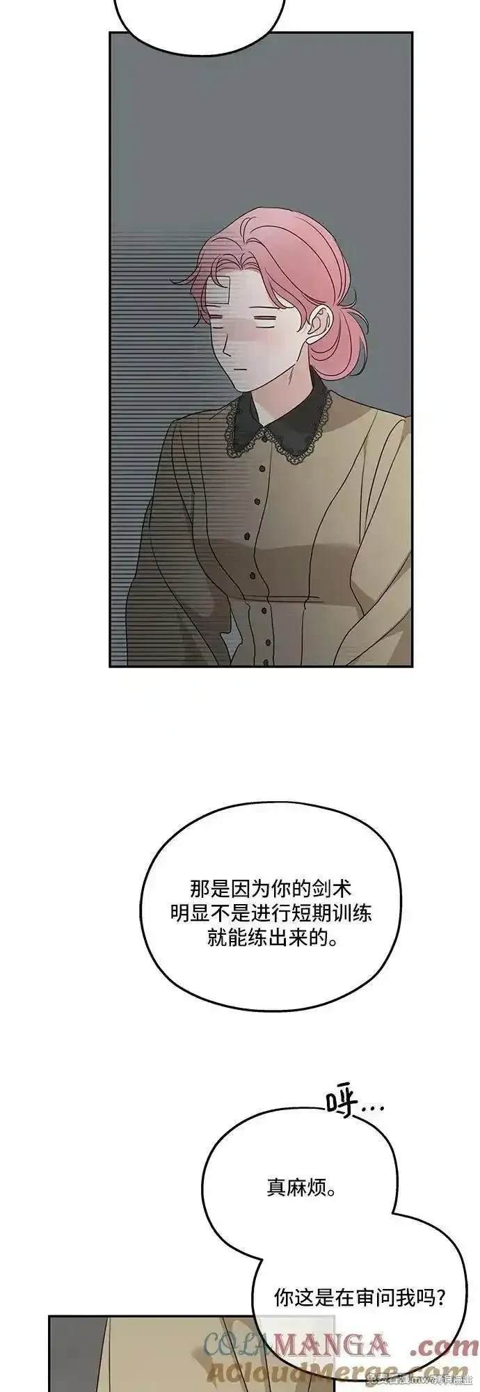 第120话