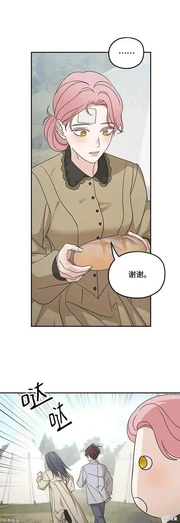 第120话