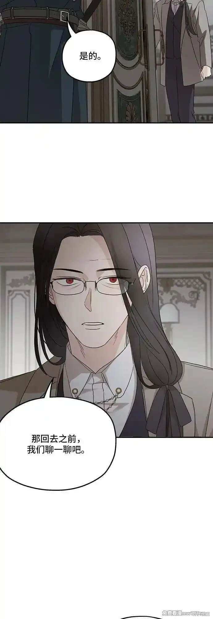 第120话