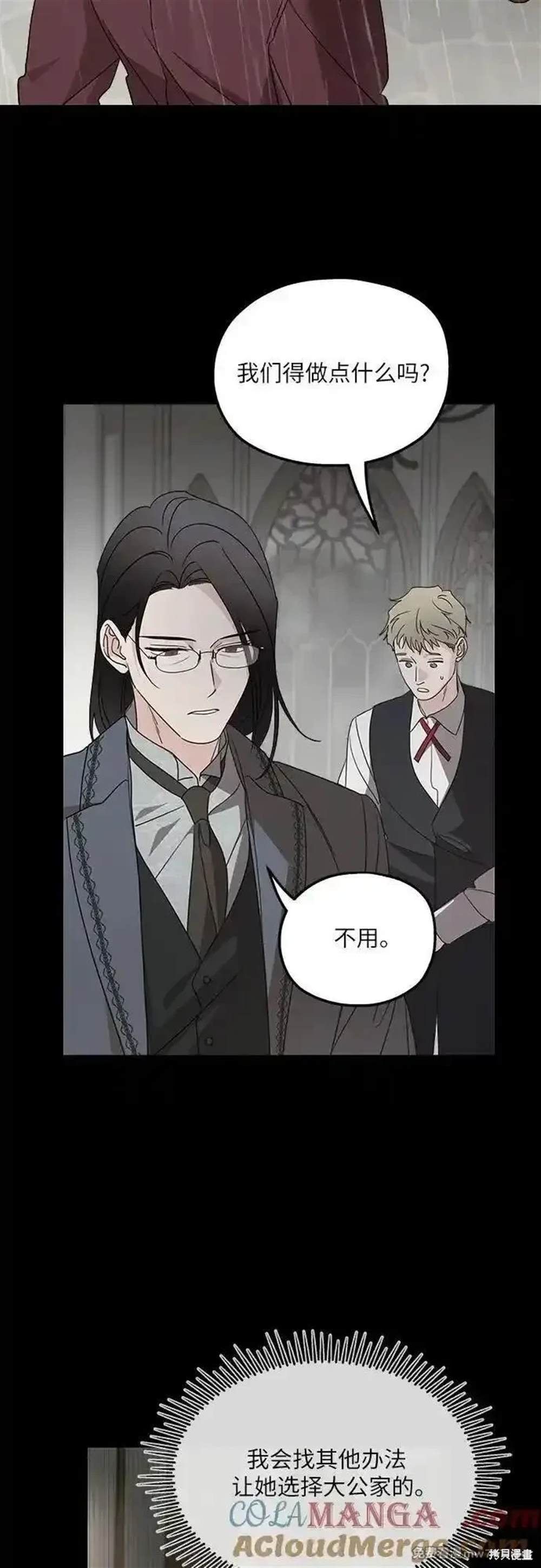 第121话