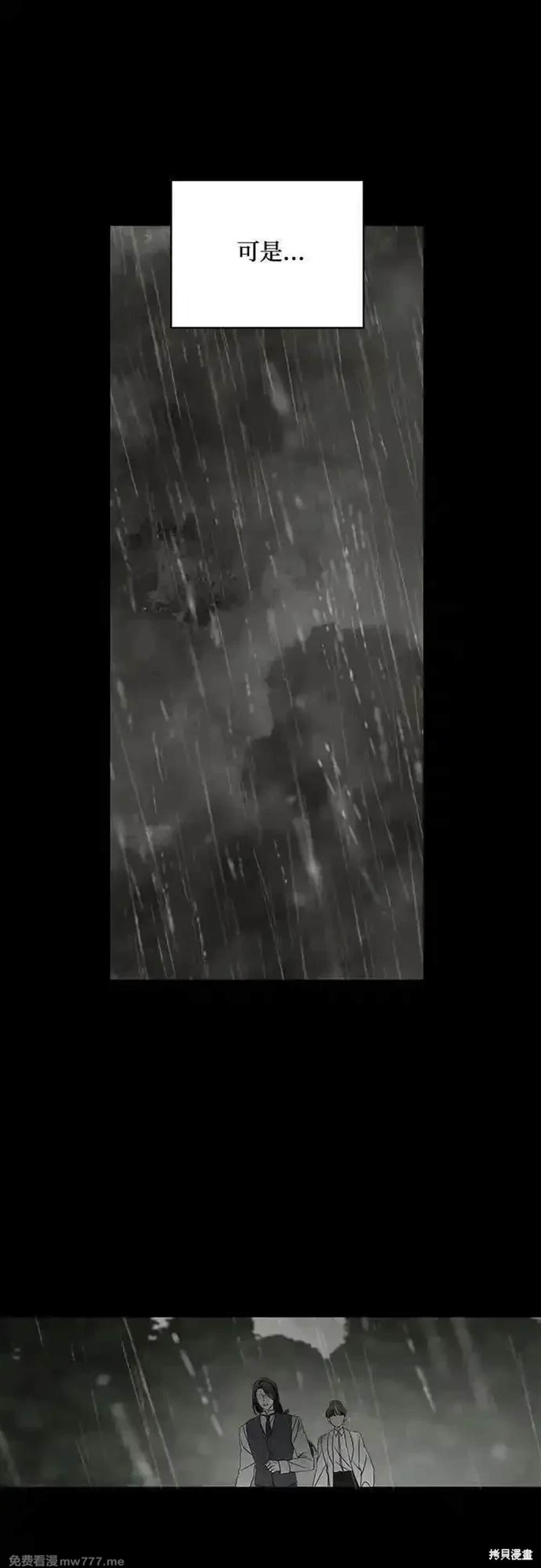 第121话