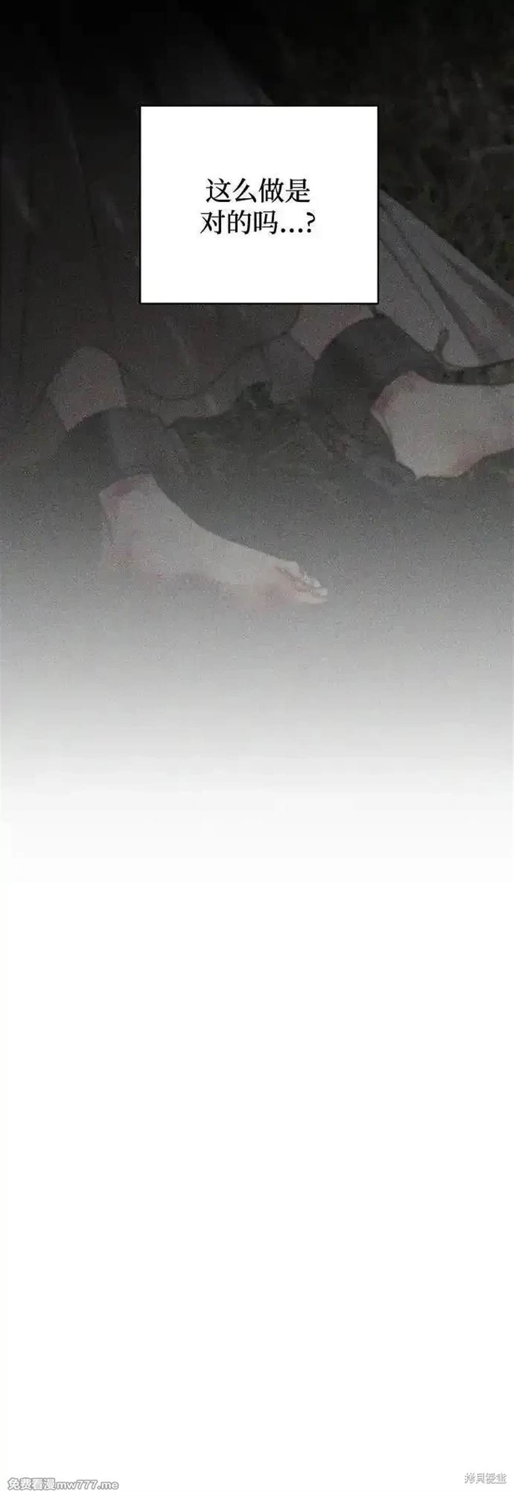 第121话