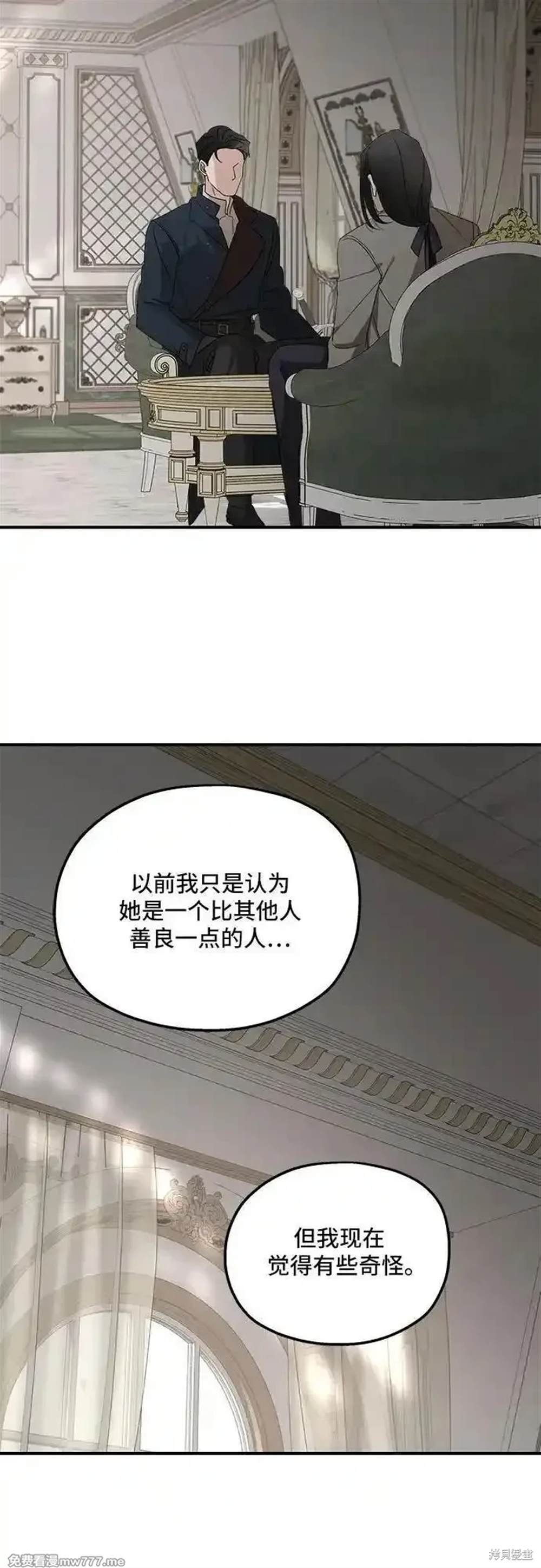 第121话