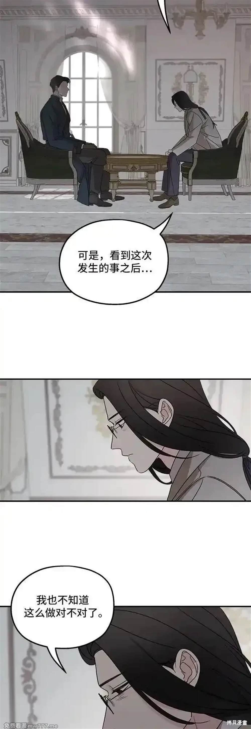第121话