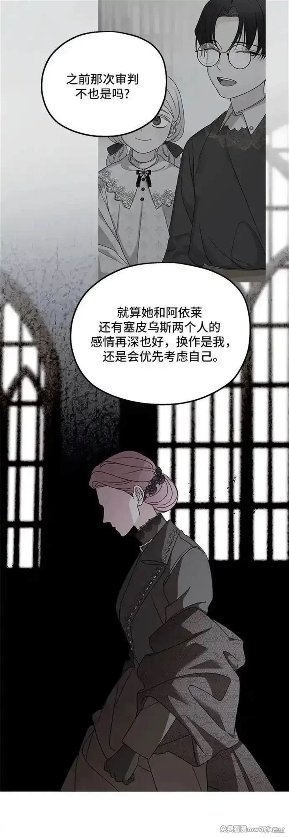 第121话