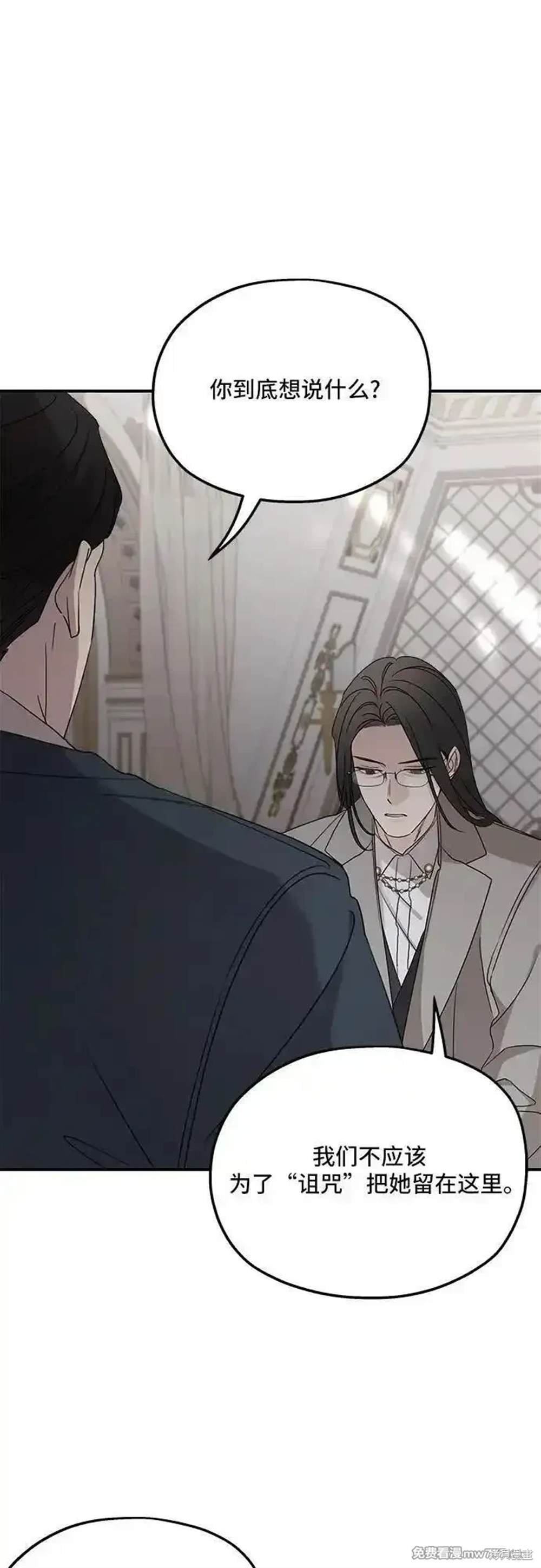 第121话