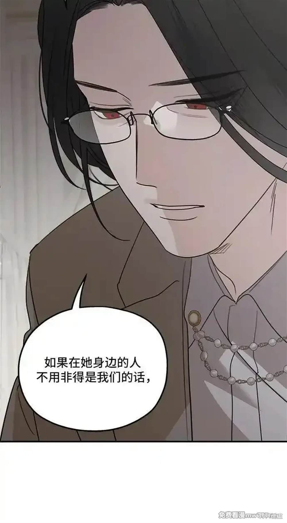 第121话
