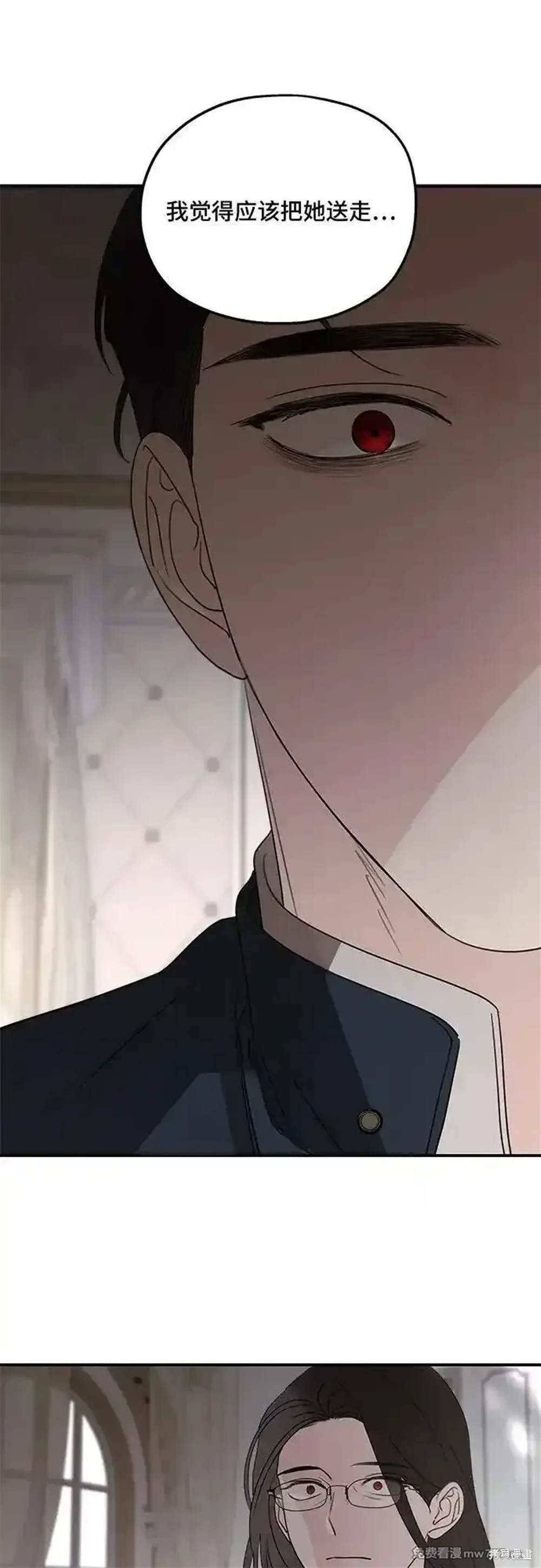 第121话