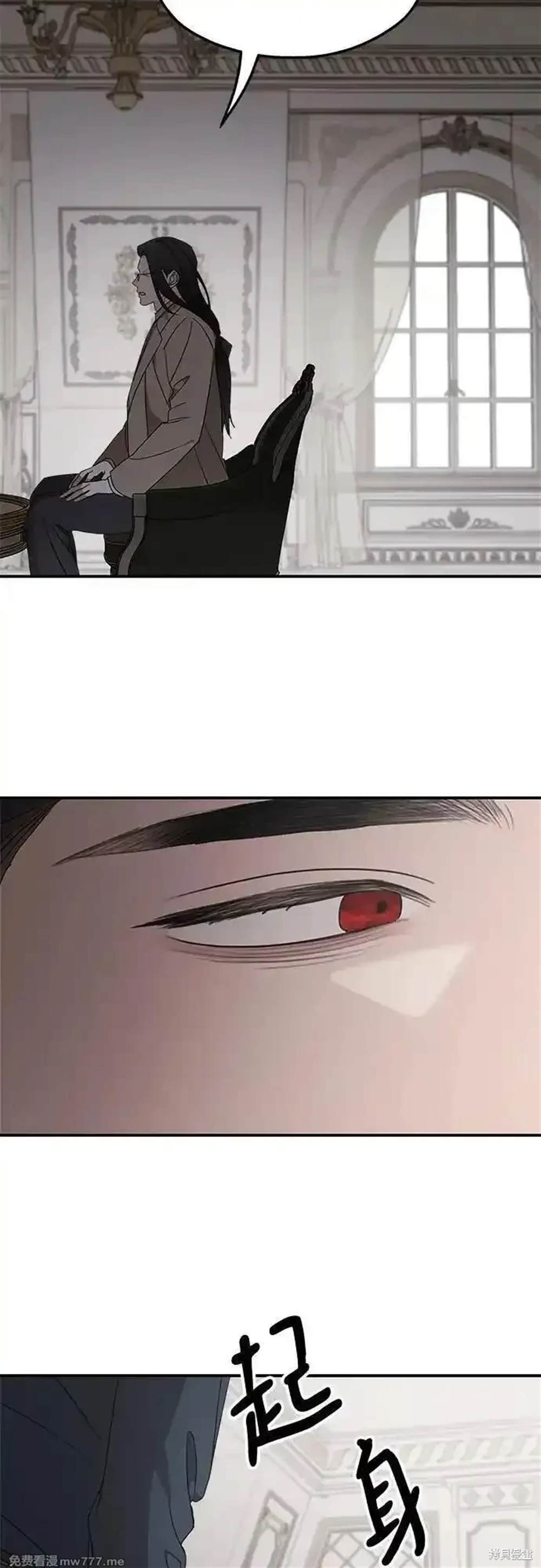 第121话
