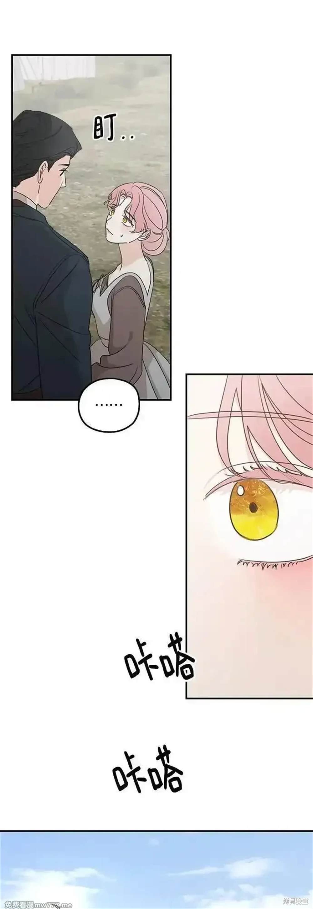 第121话