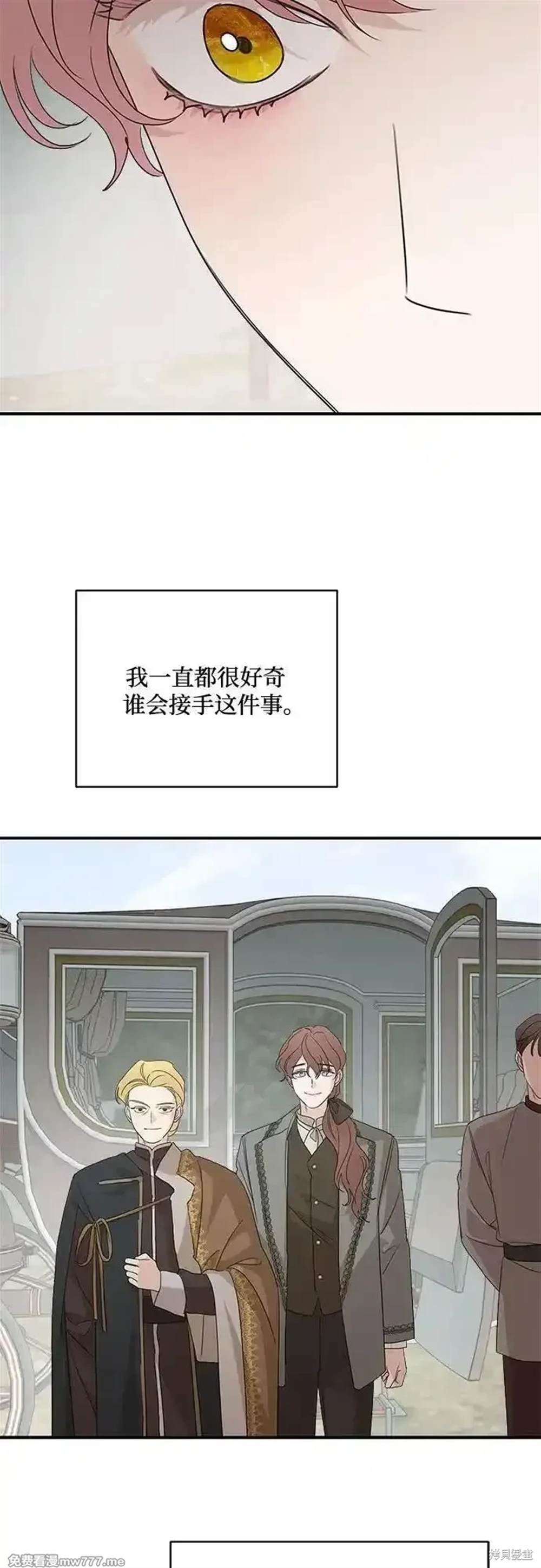 第121话