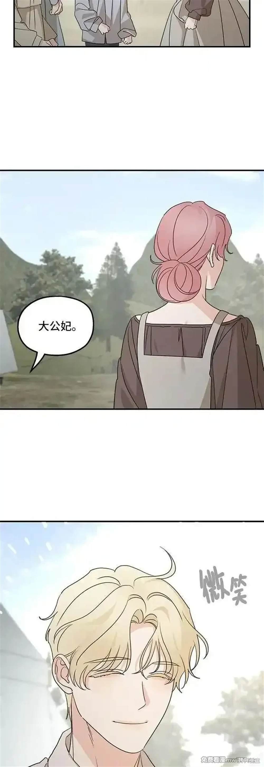 第121话