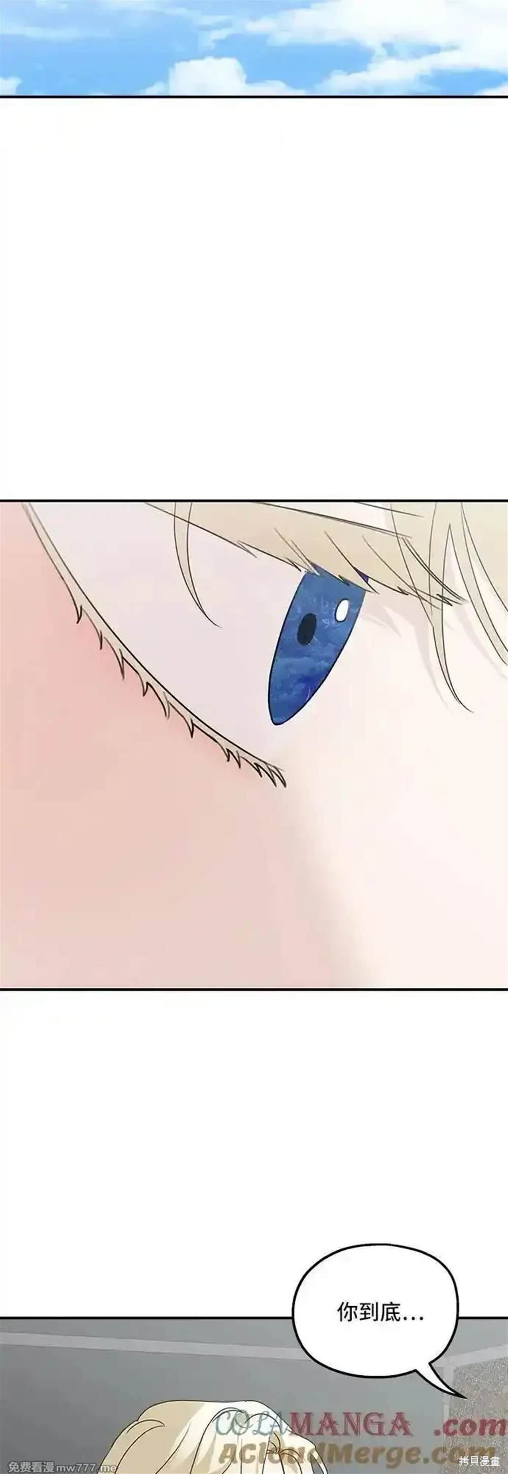 第121话