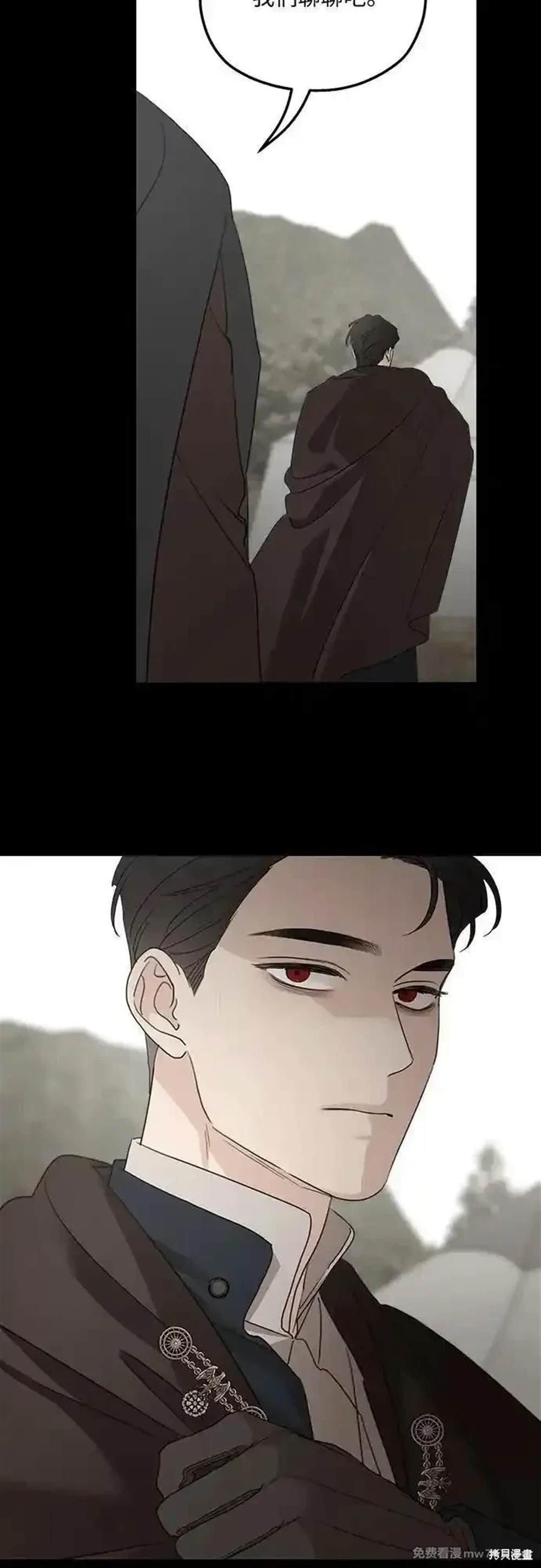 第121话