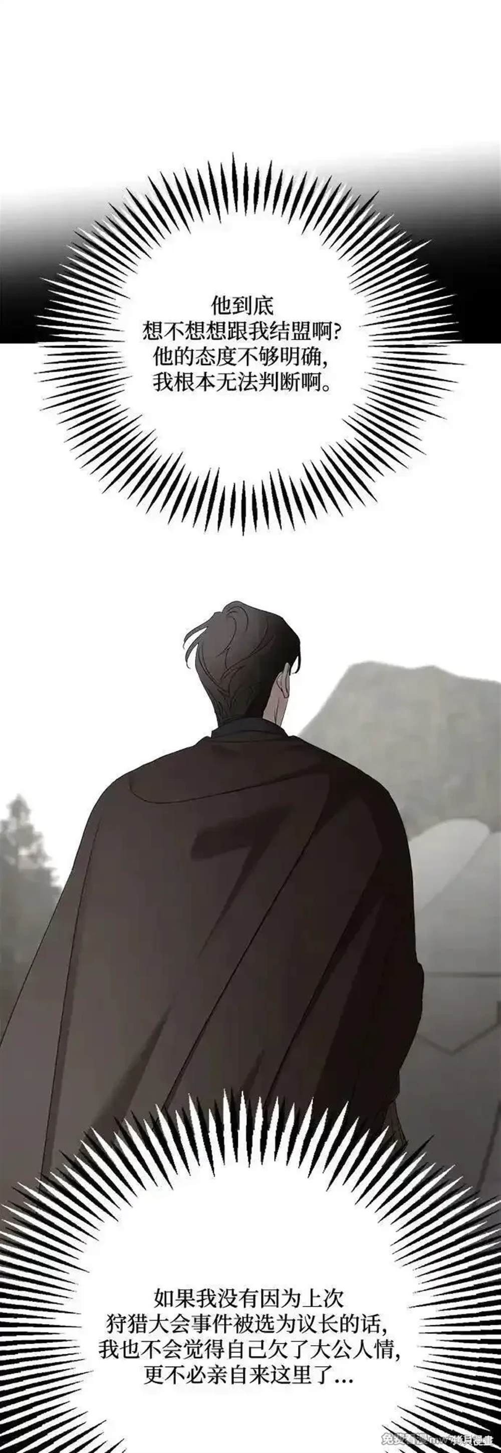 第121话