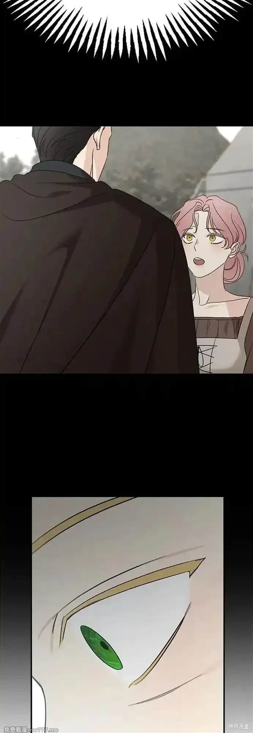 第121话